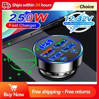 250W PD Car Charger QC3.0 Fast Charge One to Six Car Cigarette Lighter Plug 5 Port Car Charger Flash Charge with Digital Display