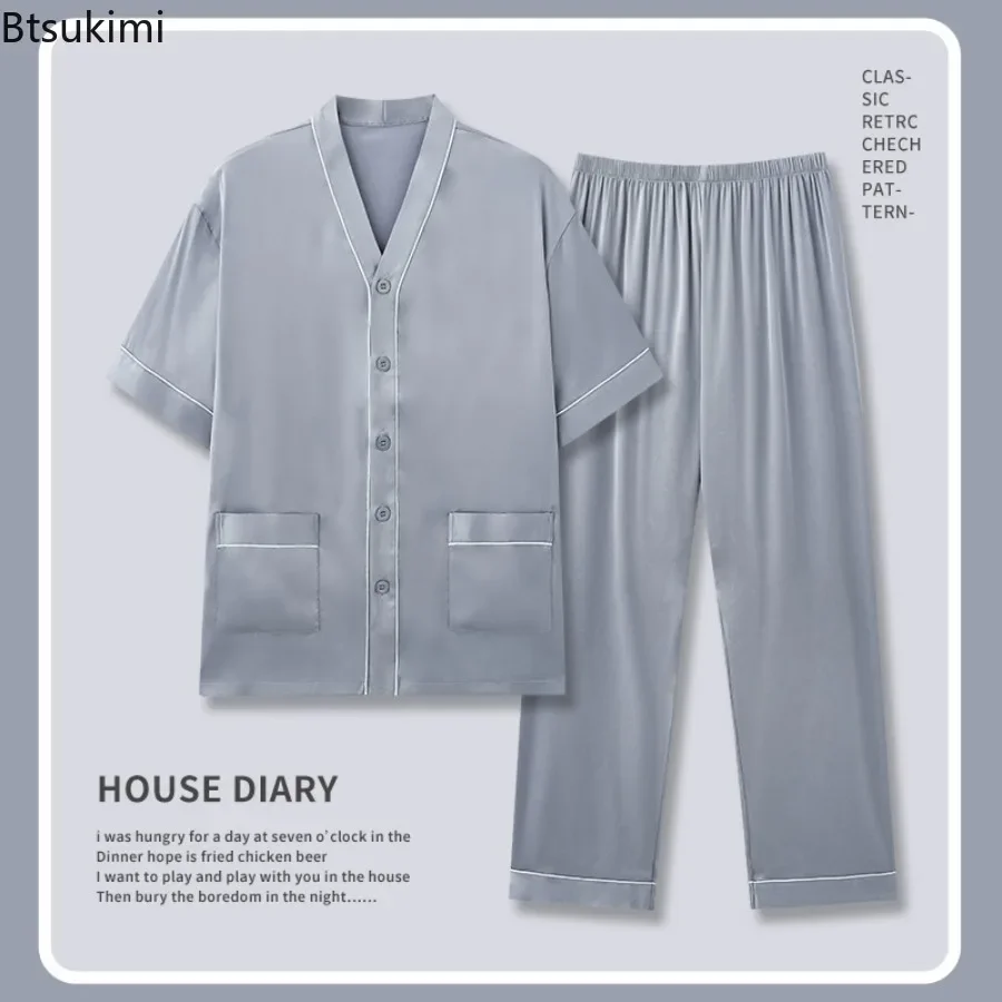 Men's Silk Satin Short Sleeve V-Neck Cardigan Tops and Long Pant Pajamas Set Soft Sleepwear for Casual Wear 2PCS Homewear Sets