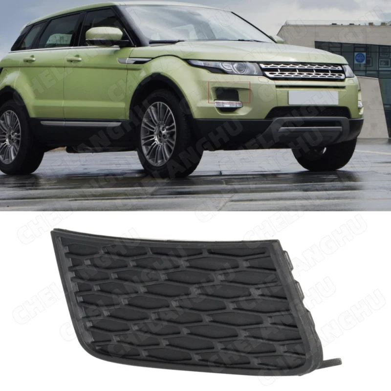 

1 Pc Right Side For Range Rover Evoque 2011 2012 2013 2014 2015 Front Fog Light Lamp Grille Cover LRO26543 Car Accessory