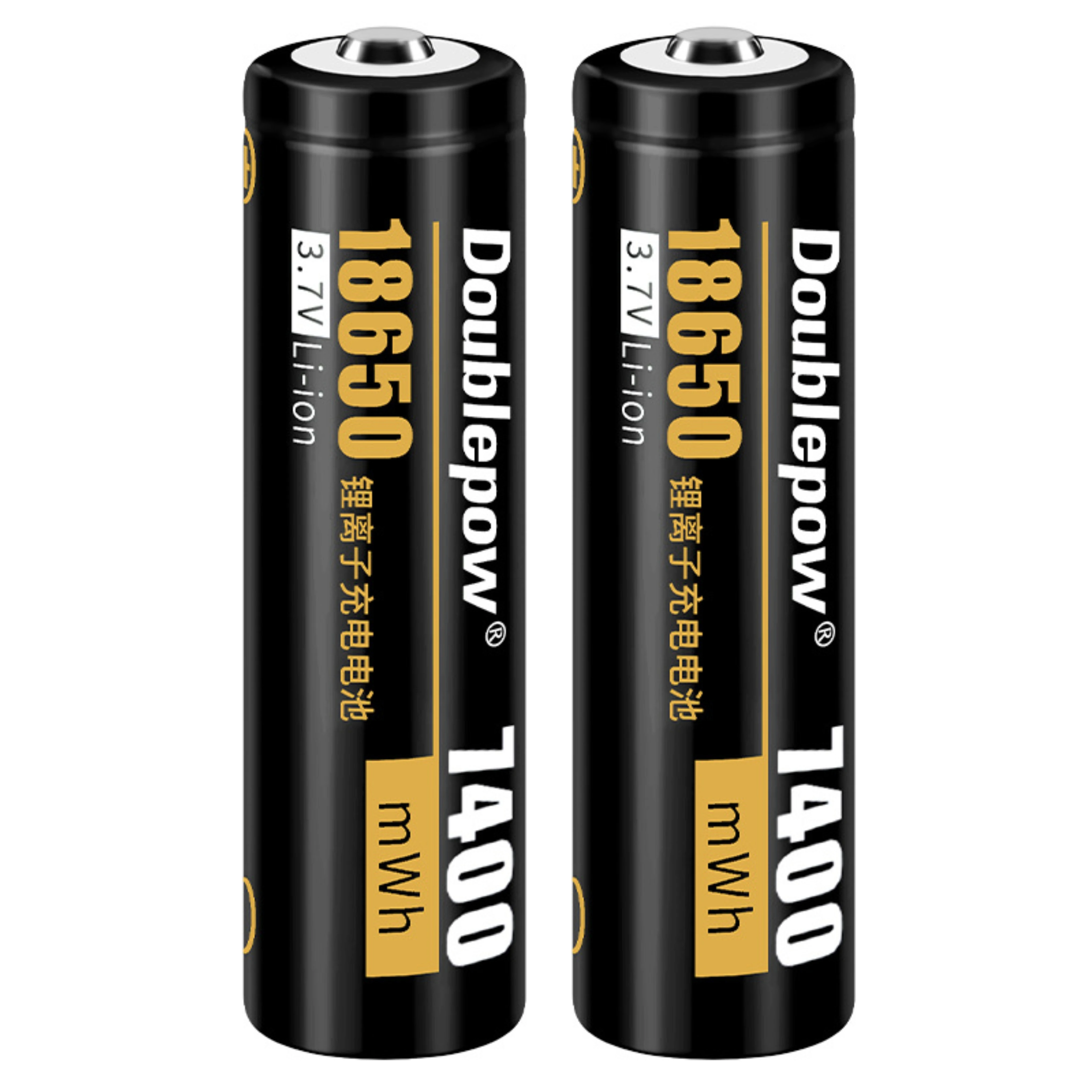 3pcs/lot 18650 lithium ion rechargeable battery 3.7v 7400mWh 18650 flashlight rechargeable battery