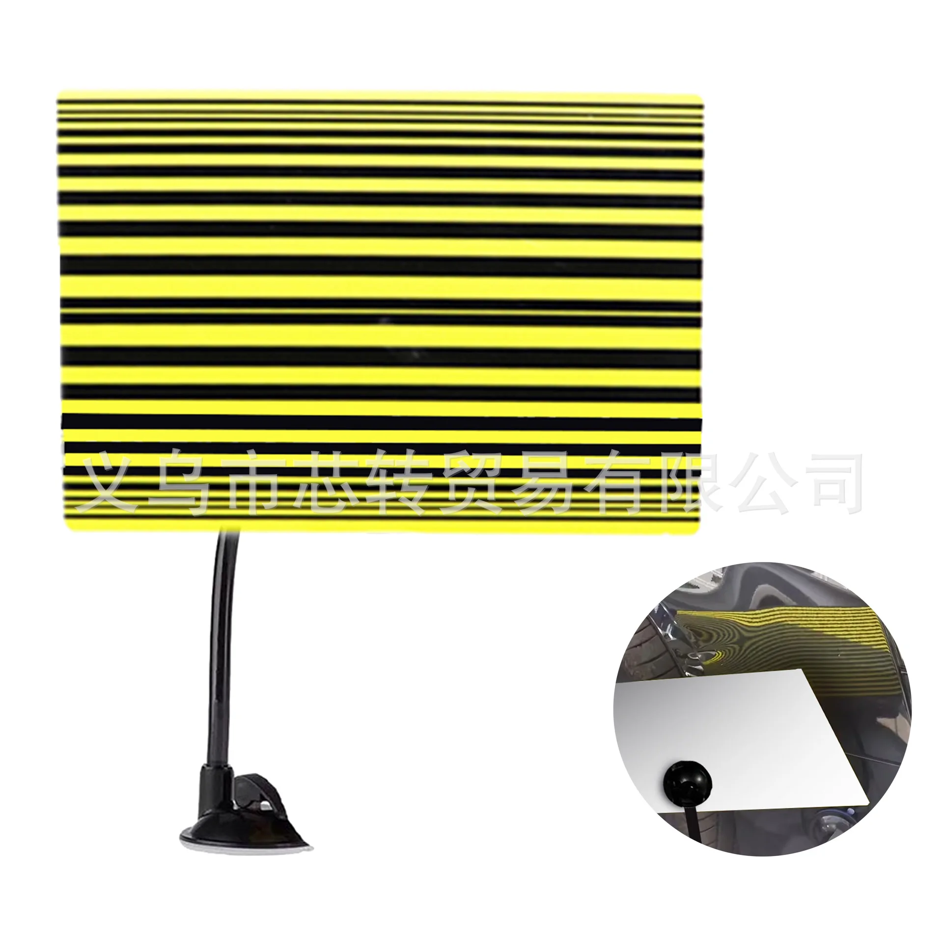 Car Sheet Metal Dent Repair Reflective Light Board - Precise Dent Detection Plate Repair Tool
