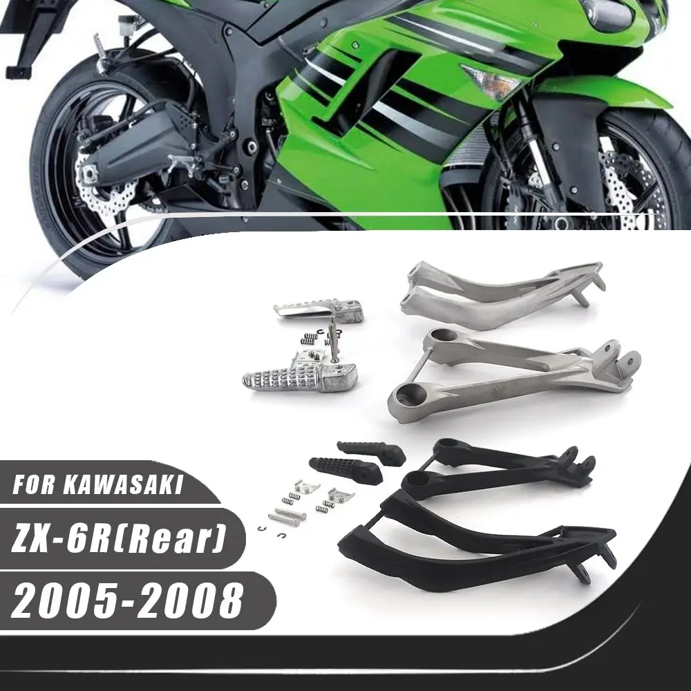 

Подставка для ног для заднего пассажира мотоцикла, подставка для ног для Kawasaki Ninja ZX-6R 2005-2008 Φ 2005-2006