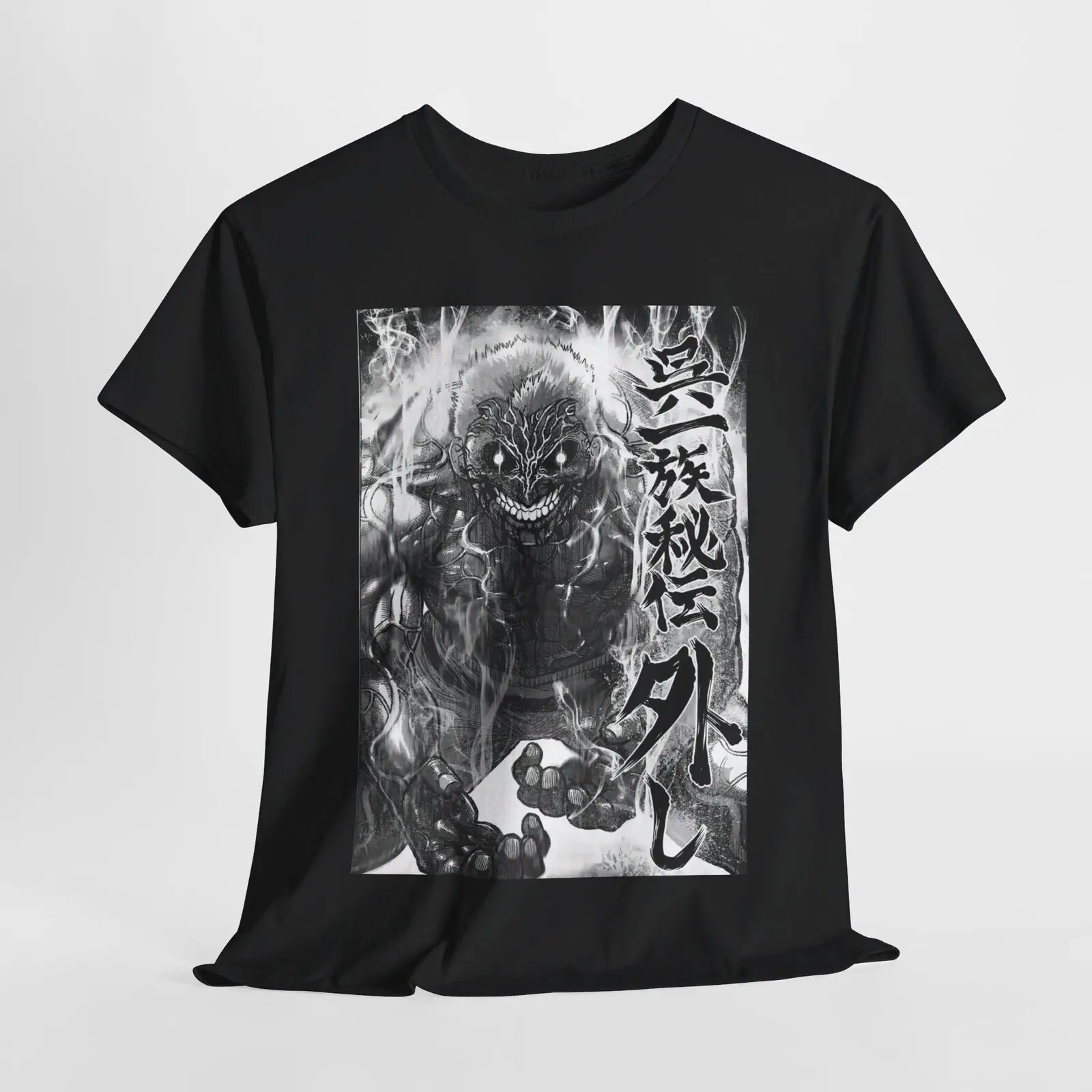 Raian Kure Manga Shirt, Kengan Asura Anime Unisex T-Shirt