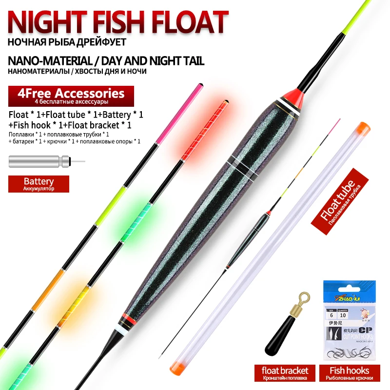 Nano Boober: Flotador de pesca de gran flotabilidad para agua profunda - imagen 5
