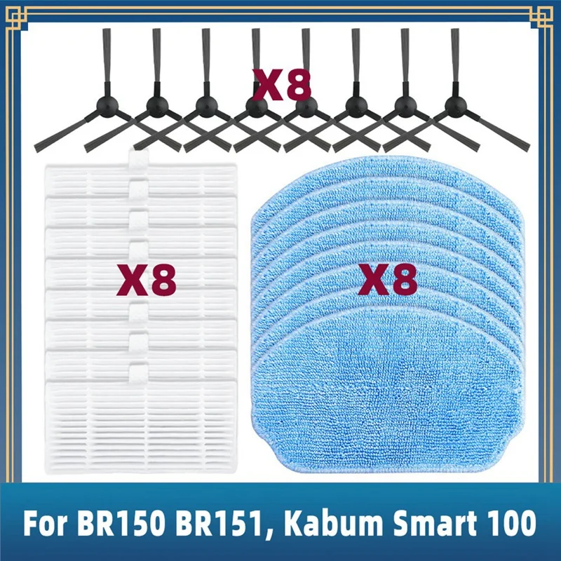SANQ لـ Kabum Smart 100 / MAMNV ZCWA ONSON GTTVO EICOBOT/ MANVINS Kilgone Lcrock BENICO G20 أجزاء ممسحة مرشح الفرشاة