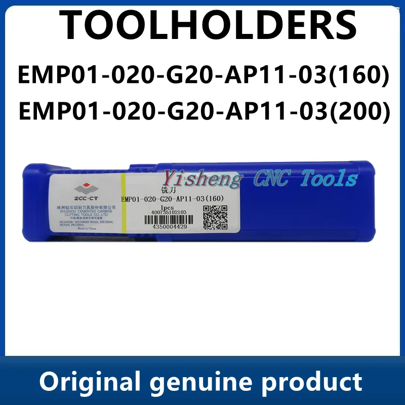 

ZCC Tool Holders EMP01-020-G20-AP11-03(160) EMP01-020-G20-AP11-03(200)