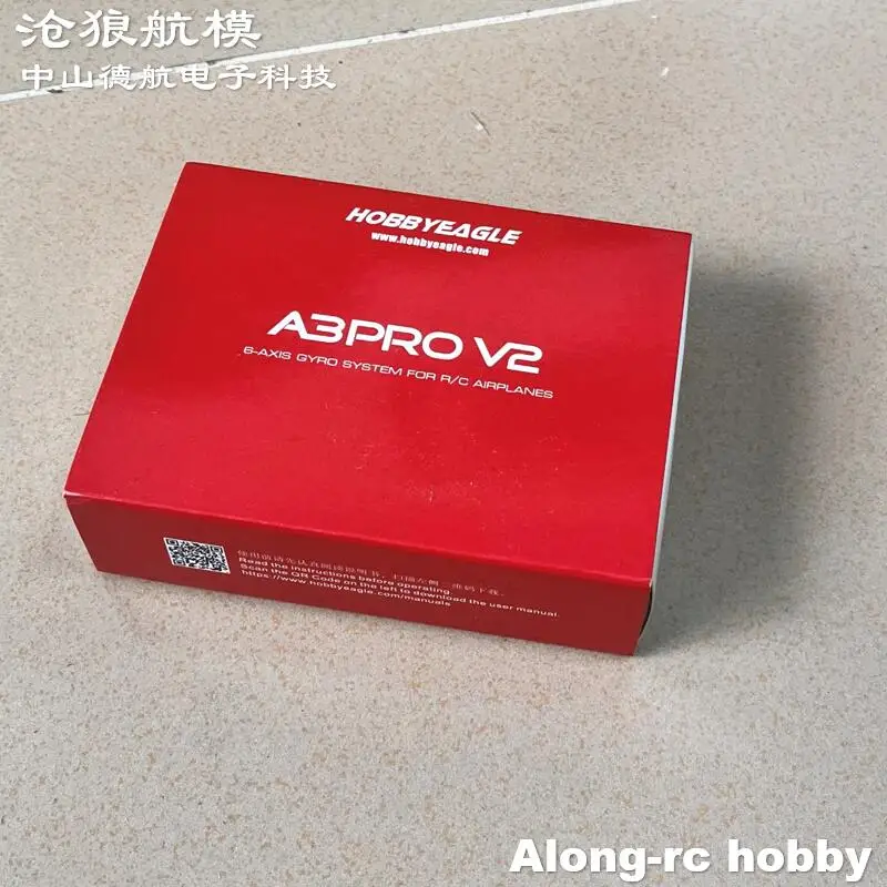 HobbyEagle  A3 Pro V2 Aeroplane RC Flight Controller Stabilizer System Stabilizer Gyro for Flying Wing F3D Aircraft RC Plane