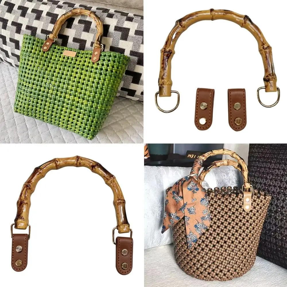 DIY اليدوية انفصال الخيزران محفظة مقابض مع مشبك حقيبة يد بلاستيكية الفرقة مقبض حقيبة الملحقات