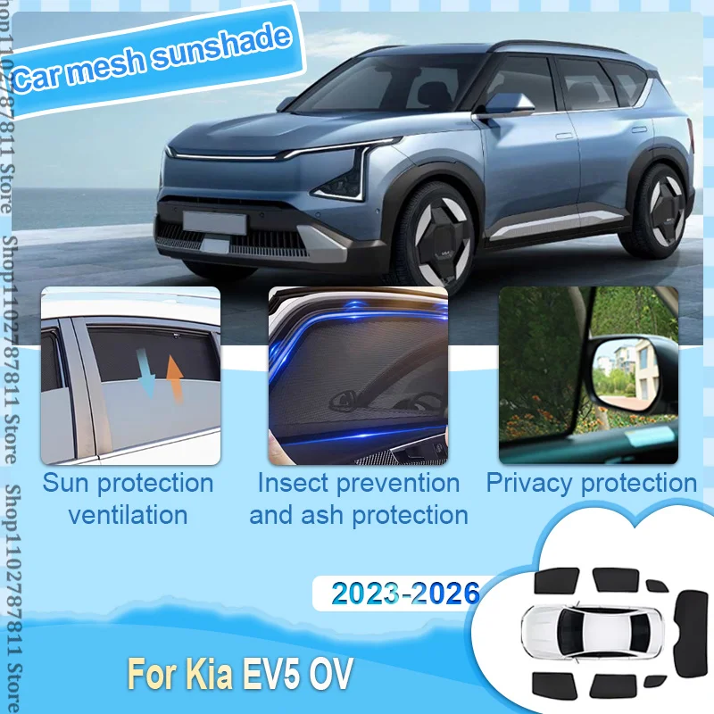 

For Kia EV5 2024 2023-2026 OV Car Mesh Shades Auto Accessories Window Sunshades Sunscreen Privacy Curtains Sun Visors Mosquitos