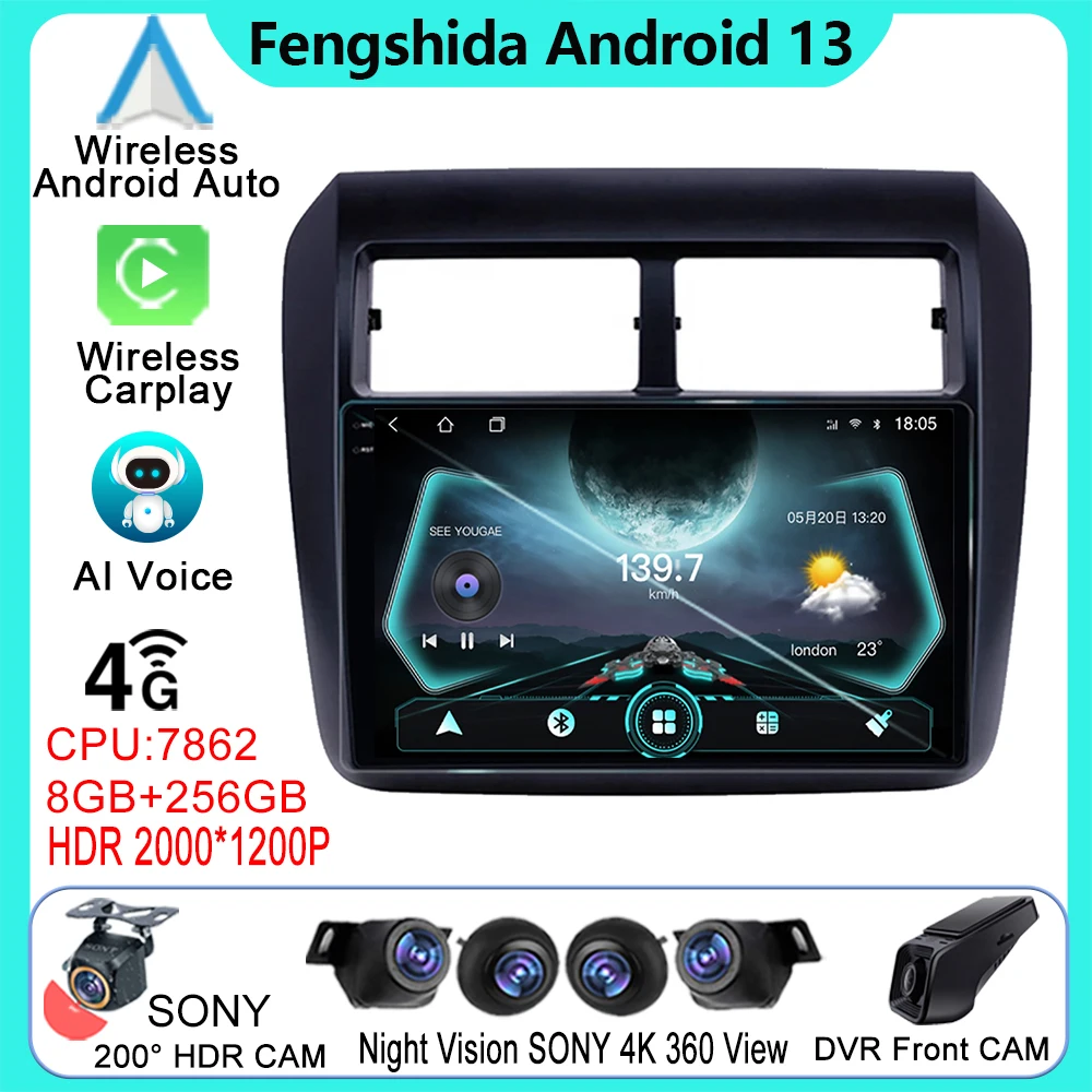 

Car Radio For Toyota AGYA WIGO 2012 - 2019 Auto Multimedia Player Head Unit Touchscreen GPS Navigation No 2din DVD 5G WIFI TB