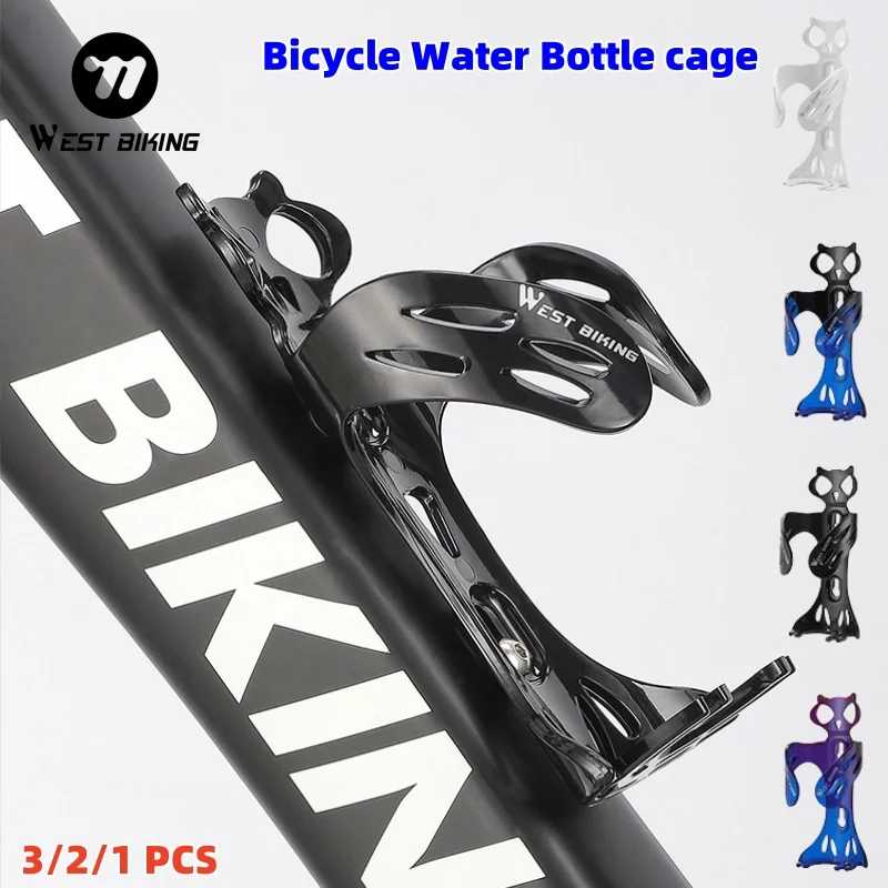 

Клетка для велосипедной бутылки с водой WEST BIKING, легкий держатель для бутылки в форме совы, высокопрочный держатель для бутылки, аксессуары для шоссейного велосипеда MTB