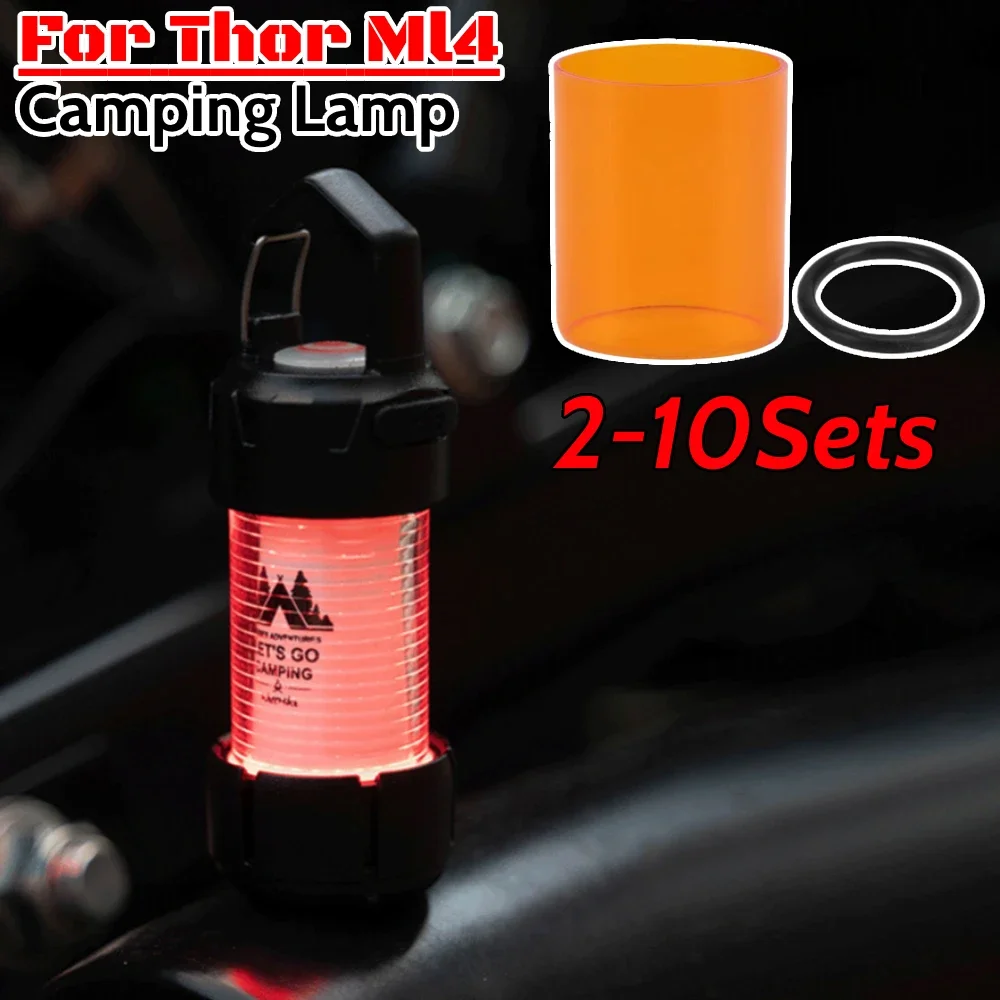 

For Thor Ml4 Mosquito Repellent Lamp Shade with Rubber Band Removable Atmosphere Lampshade Wear Resist Camping Light Accessories