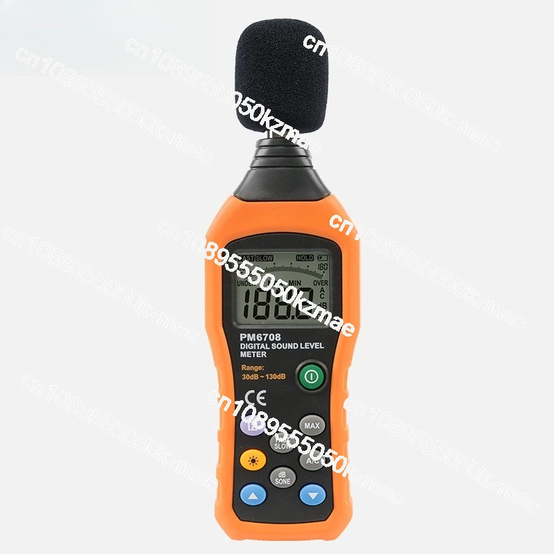 

IN STOCK PM6708 Digital Noise Meter High Precision Noise Decibel Tester A/C Sound Level Meter