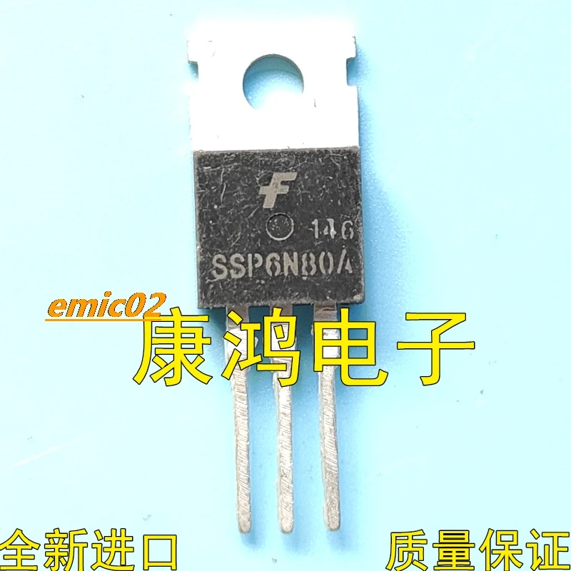 

10 шт., SSP6N80A 6N80 TO-220 MOS 6A 800V