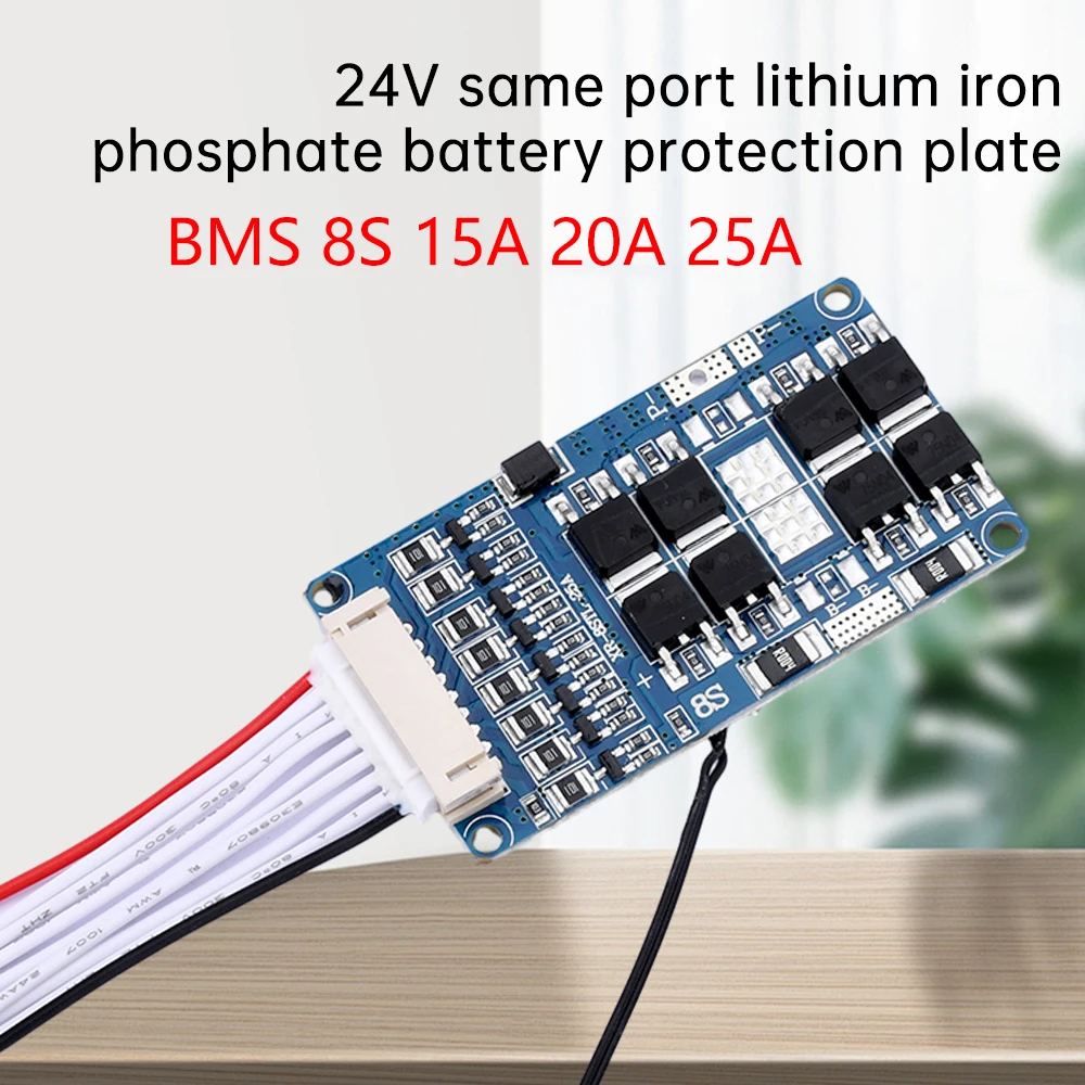 LiFePo4 Battery BMS 8S 24V 15A 20A 25A Balanced Charge Board Equalizer with NTC Temperature Protection Common Port For Escooter