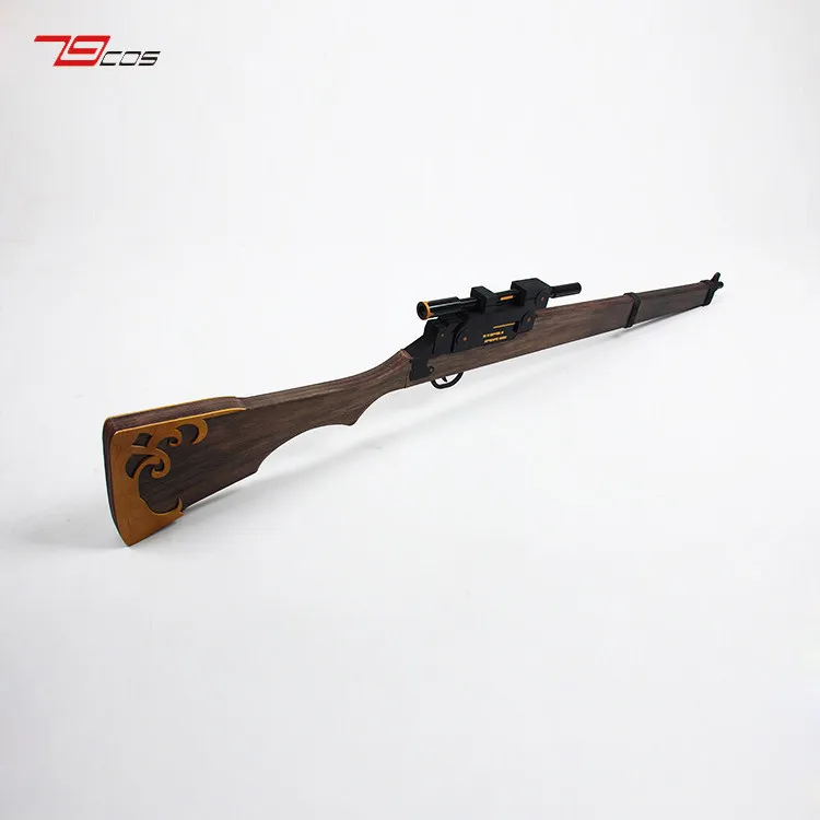 

Game Arknights Ambriel Sword Cosplay Props Halloween Carnival Cosplay Party Props Accessories