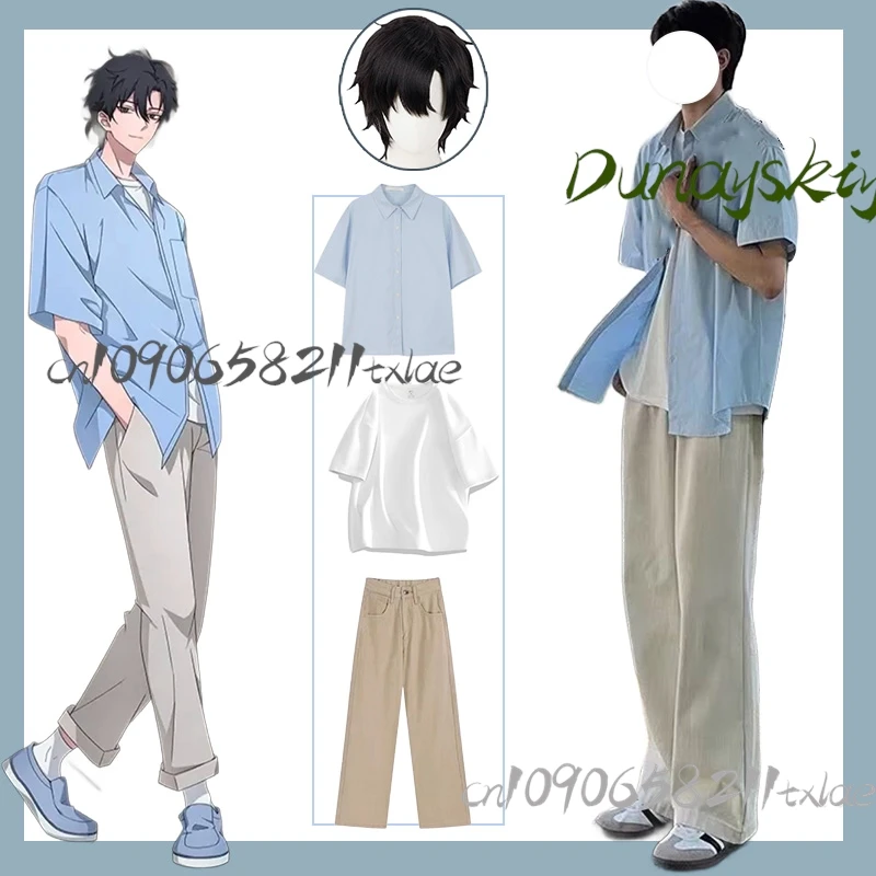 

LINK CLICK Yingdu Arc Cheng Xiaoshi Lu Guang Summer Cosplay Wigs Graduation Halloween Anime Role-Play Accessories