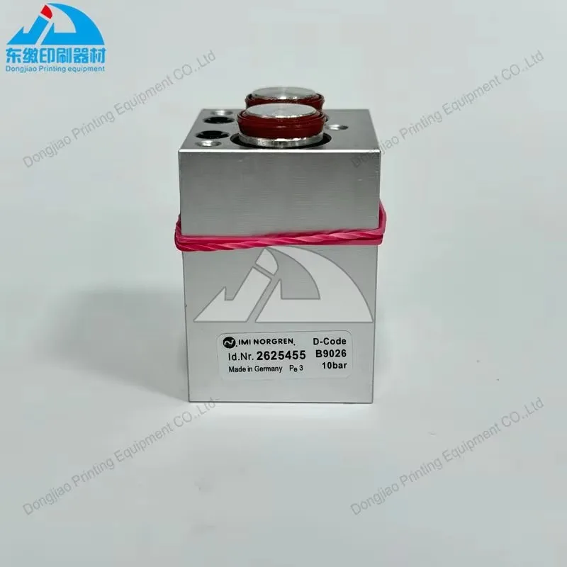 لصمام الملف اللولبي رولاند 2625455 قطع غيار ماكينات الطباعة صمام الملف اللولبي 2625455 #4