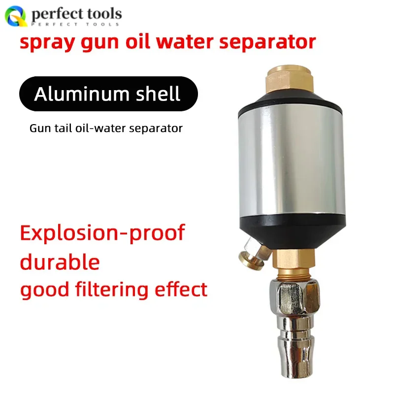 Spray Gun Oil Water Separator Car Spray Gun Gun Tail Water Vapor Separation Filter Universal Screw G1/4