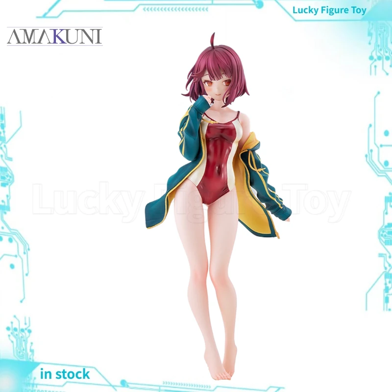 【Prevendita】AMAKUNI Sophie's Atelier - The Misterious Alchemist - Sophie Neuenmuller Costume da bagno competitivo Giocattoli modello in scala 1/7