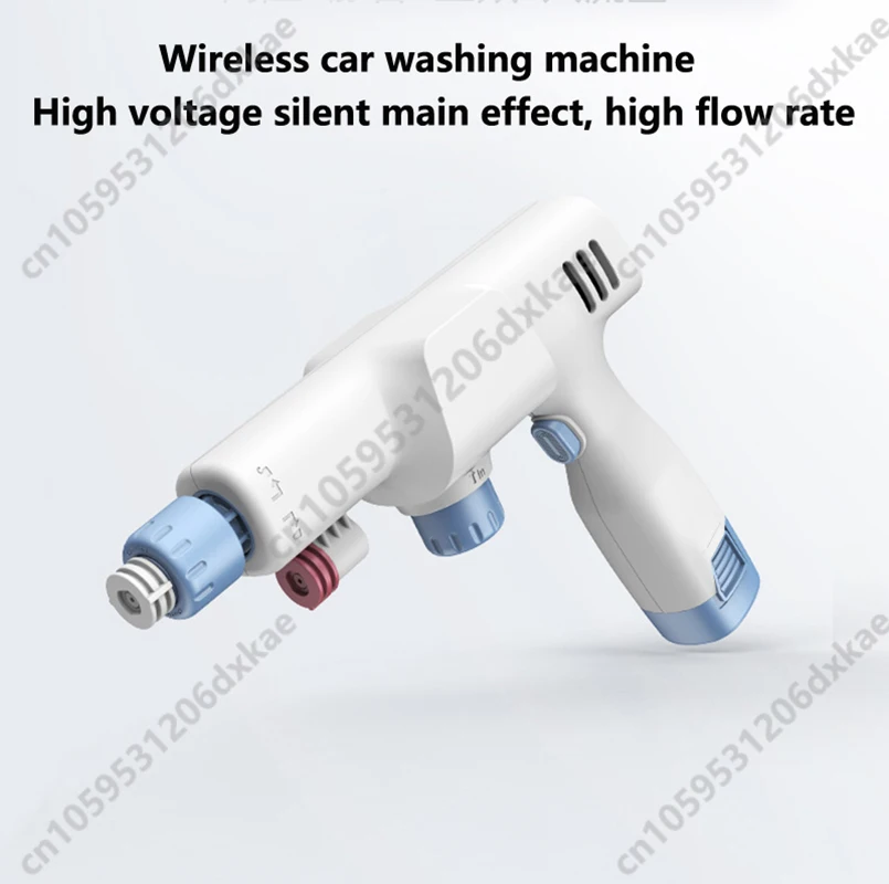 Household Portable Lithium-ion Battery High-voltage Car Wash Machine Wireless Car Wash Machine Car Wash Machine Car Wash Pump