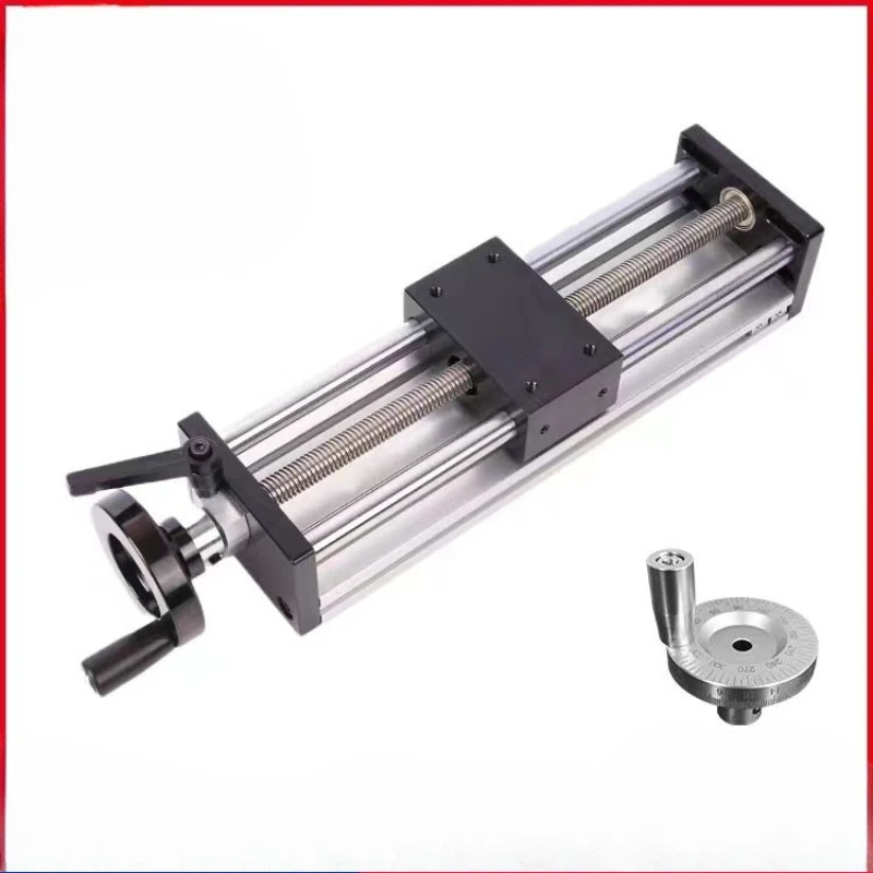 Double optical axis T-screw precision linear numerical control motion slide