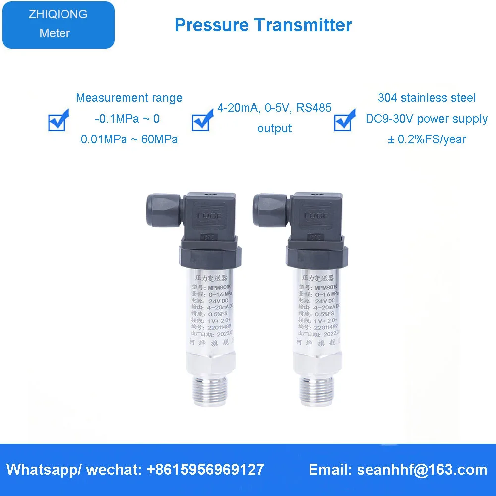 

Constant Pressure Water Supply Special Pressure Transmitter 4-20mA Sensor 0-1.0mpa