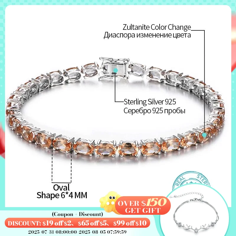

Женский браслет из серебра 925 пробы с зултанитом, 30 карат