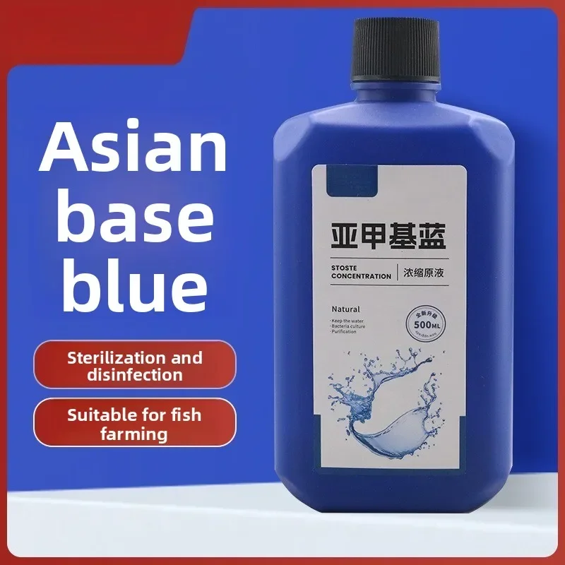 200 ml/500 ml blaues Methylenkonzentrat zur Aquarium-Desinfektion, Sterilisation, Behandlung von weißem Punkt, Pilz, Schwanz, Rot-Sterilisation