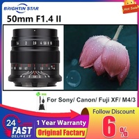 Brightin Star 50mm F1.4 II APS-C Prime Large Aperture Manual Lens for Sony E Fuji XF Panasonic M4/3 for Canon EOS M Nikon Z