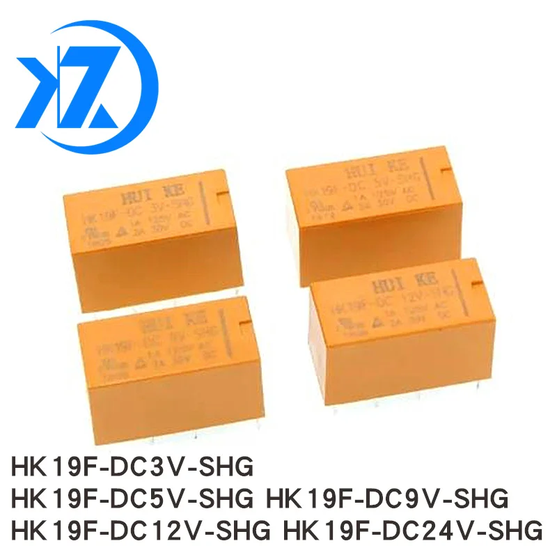 5Pcs Relay HK19F-DC3V-SHG HK19F-DC5V-SHG HK19F-DC12V-SHG HK19F-DC24V-SHG HK19F-DC24V-SHG HK19F 3V 5V 9V 12V 24V 8PIN 2A Relays