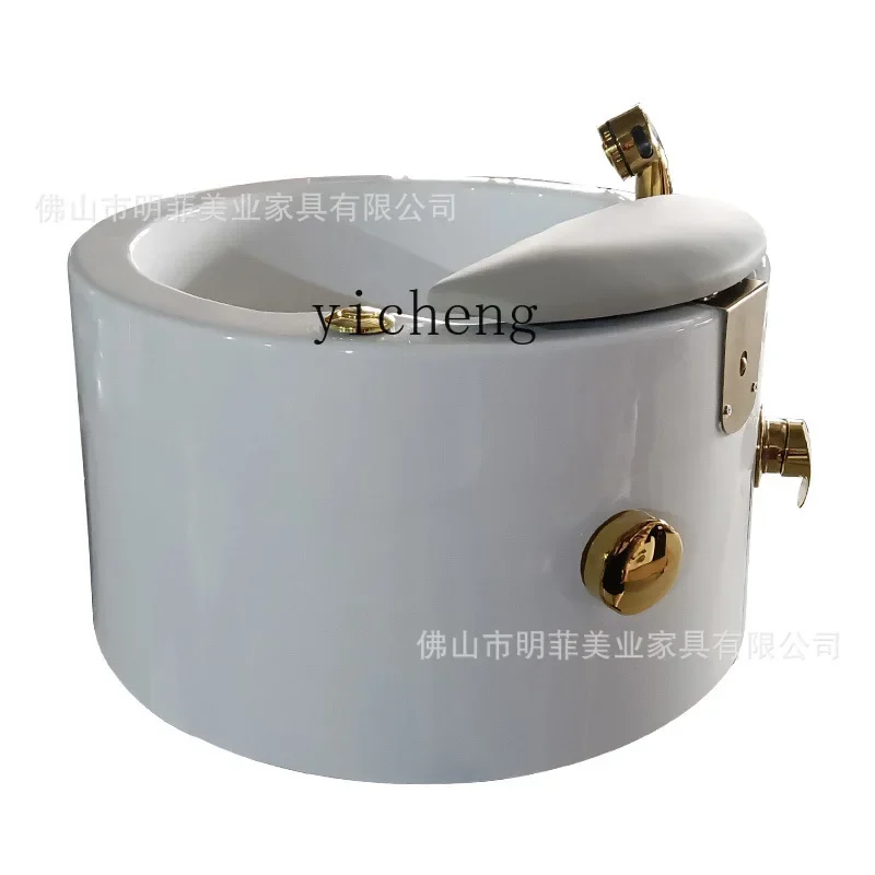 ZK Foot Bath Tub Household Hotel Club Foot Bathing Basin Health Care Feet Bathing Tub Wholesale and Retail