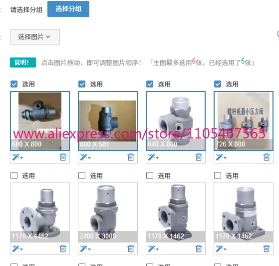 1PCS Minimum pressure valve MPV20 25 32 40 50 65 80 pressure maintaining valve for screw a-ir compressor