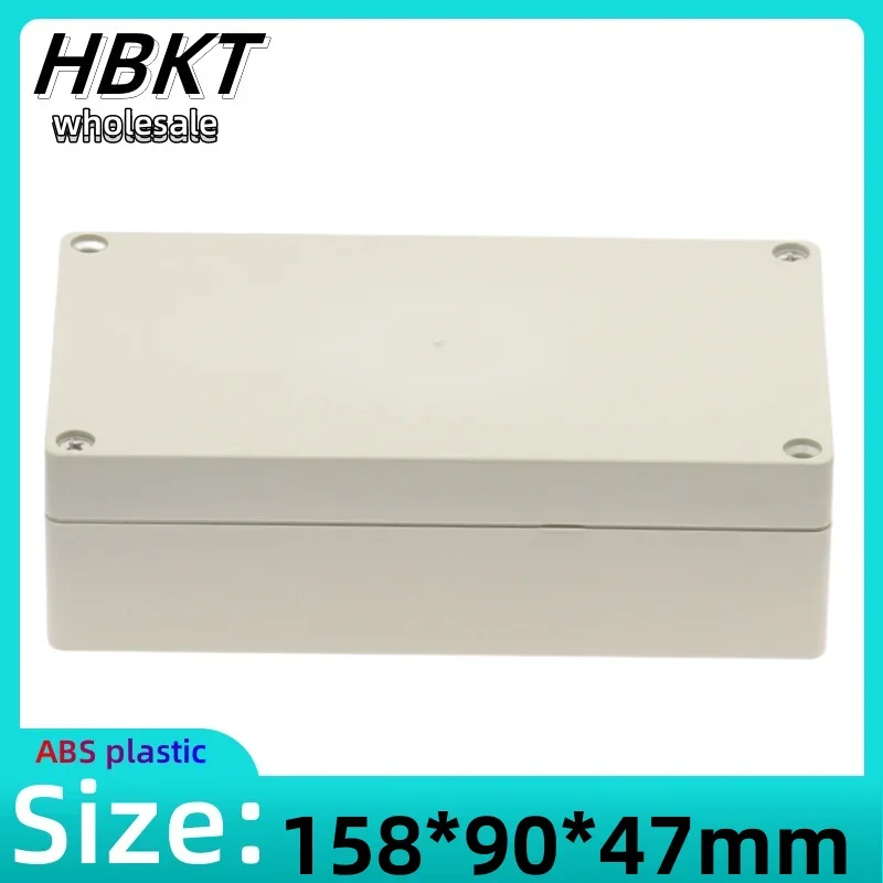 1pcs 158x90x47mmABS Plastic case Security power supply case Electronic instrument case Outdoor wiring waterproof box