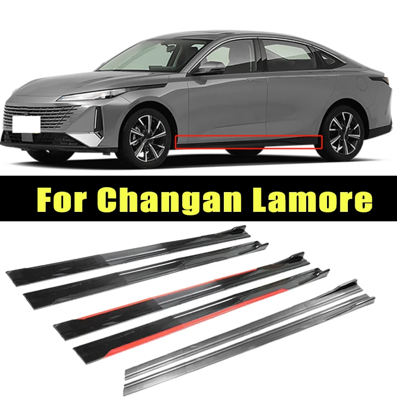 

Universal 2m/2.2m Car Side Skirt Extension SplitterBumper Racing Side Wing Bumper Lip Side Spoiler For Changan Lamore