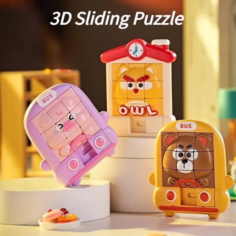 Huarong Dao 3D スライドパズル 早期教育迷路パズルおもちゃ モンテッソーリ知能ゲーム 思考トレーニング用 子供のおもちゃ