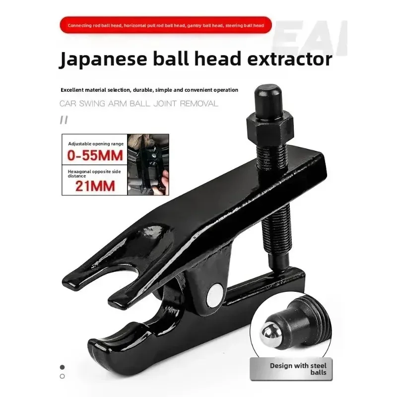 Vane Separator Extraction Tool Universal 1pcs for Tie Rod End Extractor Vane Extractor, Vane Separator