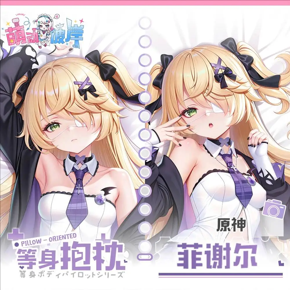 

Чехол для подушки Genshin Impact с персонажем Фишл, аниме-подушка для тела, дакимакура, постельное белье, рождественский подарок