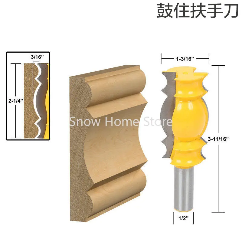 Woodworking Milling Cutter Line Knife Drum Handrail Knife Ceiling Knife Foot Line Knife Door Frame Line Knife Flower Line Handra