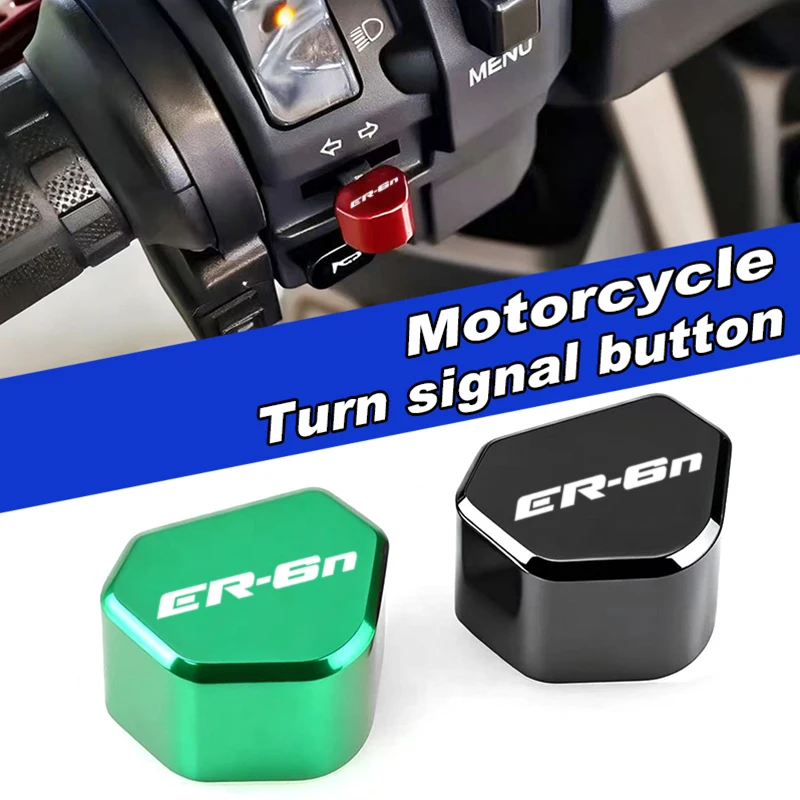 

Для Kawasaki ER6N ER-6N 2006-2025 алюминиевая кнопка переключения мотоцикла с ЧПУ, крышка переключателя указателя поворота