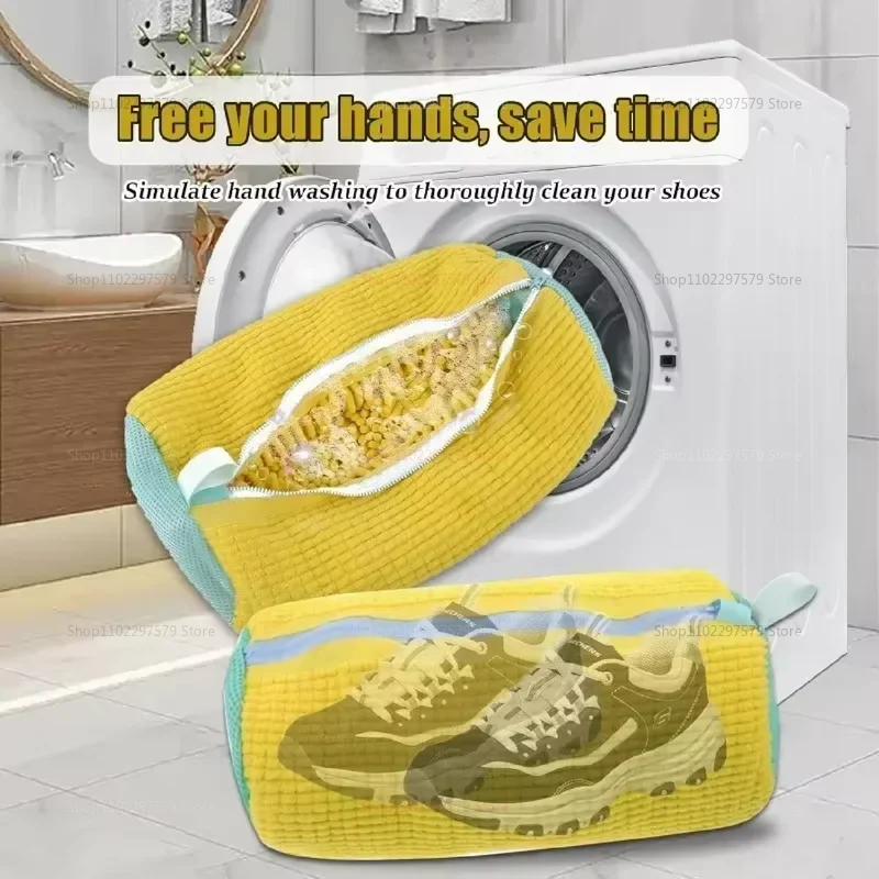 1Piece Shoe Washing Machine Bag Reusable Sneaker Cleaner Laundry Bag Perfect for Washer Dryer Sneakers Shoes Wash Bag