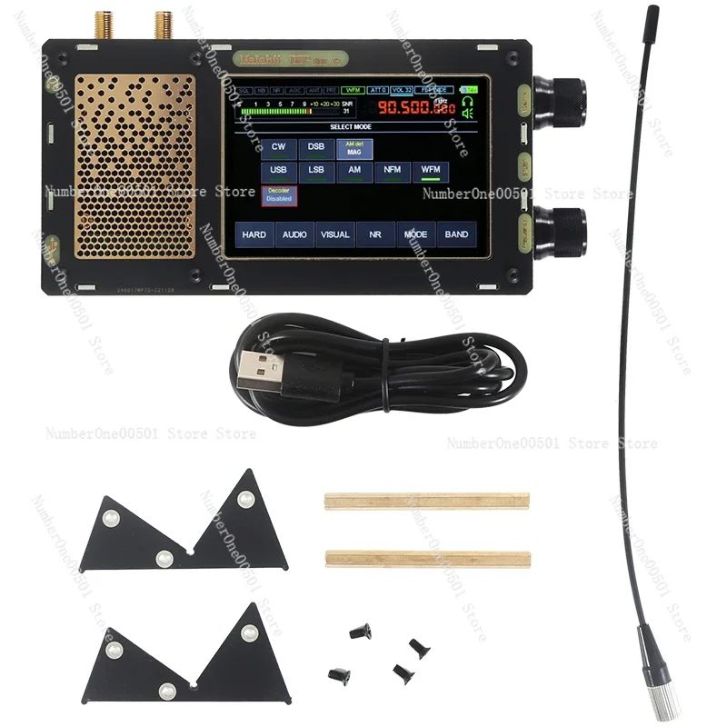 

Двойная антенна Malachite Radio DSP SDR V3 версии 1.10D