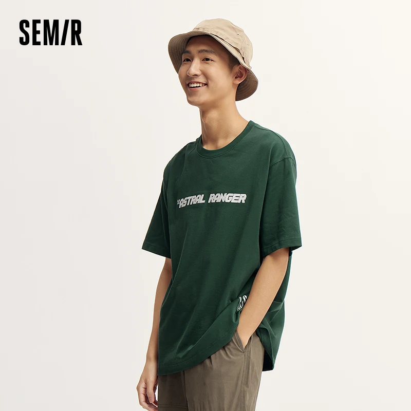 

Semir T-Shirt Men Short-Sleeve T-Shirt 2024 Summer New Collection Printed With Textured Embroidery Loose-Fitting Top