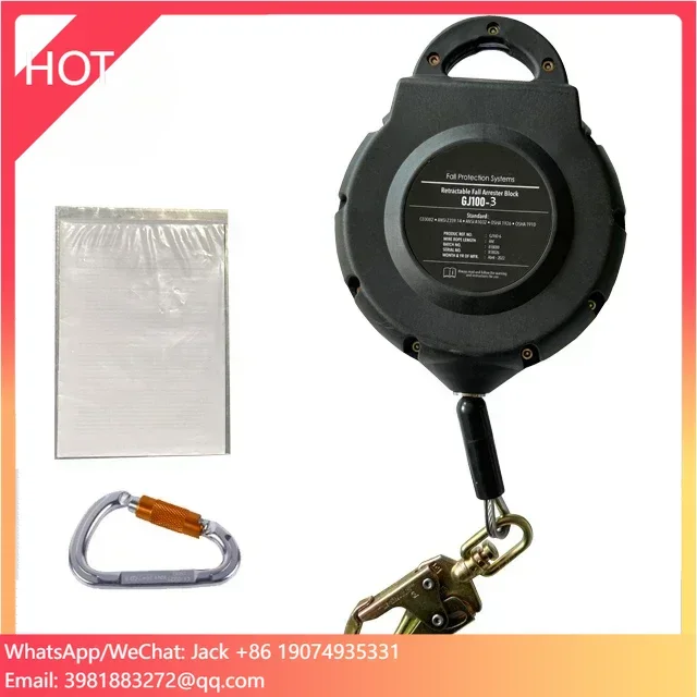 ANSI Z 359.14 Certificated Fall Protection Rescue Lifeline System Kit Equipment Vertical Systems 140kgs Safety Fall Arrester