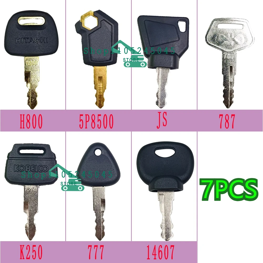 

Набор из 7 высококачественных ключей для автомобилей и строительной техники (14607, 5P8500, K250, H800, 787, 777)