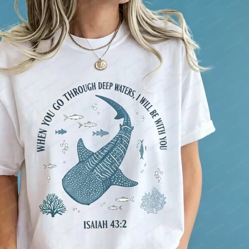 Camiseta cristiana con versículo bíblico de Isaías 43.2, camiseta de algodón con versículo bíblico, ropa vintage para mujeres creyentes cristianas