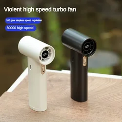 New handheld violent fan, high-speed stepless speed regulation outdoor USB digital display violent small fan