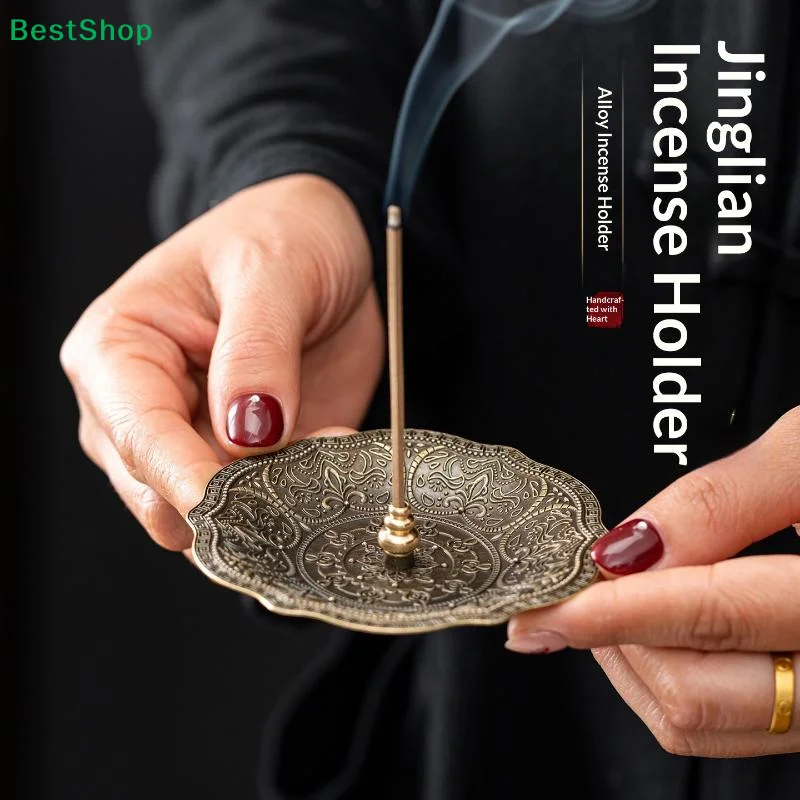 〔Y〕Incense Burner Lotus Shape Copper Alloy Burner Holder Incense Plate Stick Cone Incense Aromatherapy Craft