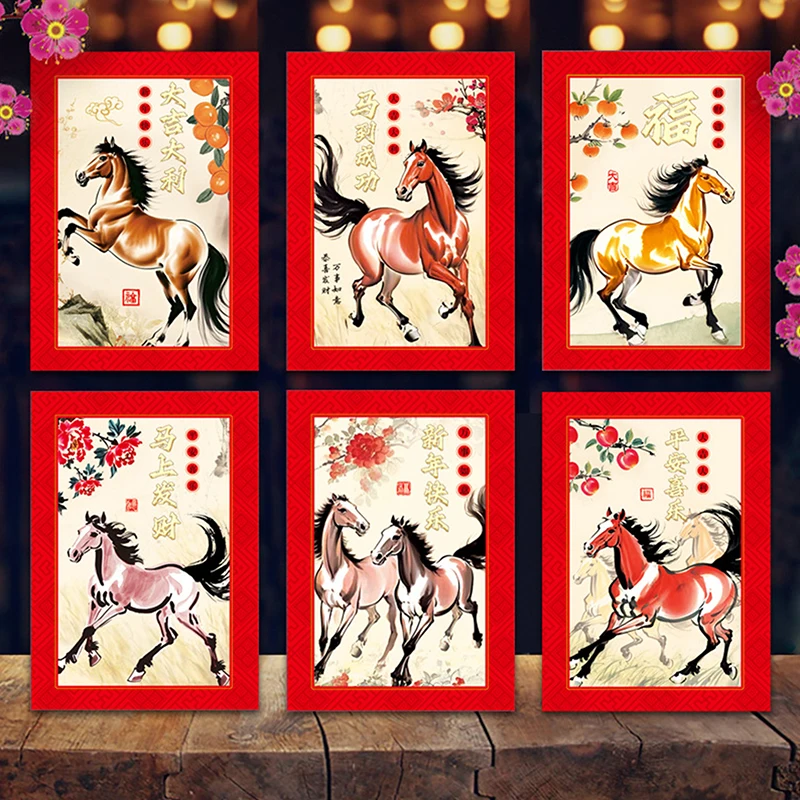6Pcs Chinese New Year Money Envelope Lucky Red Pockets 2026 Horse Year Red Envelope Spring Festival Marriage Birthday Envelope