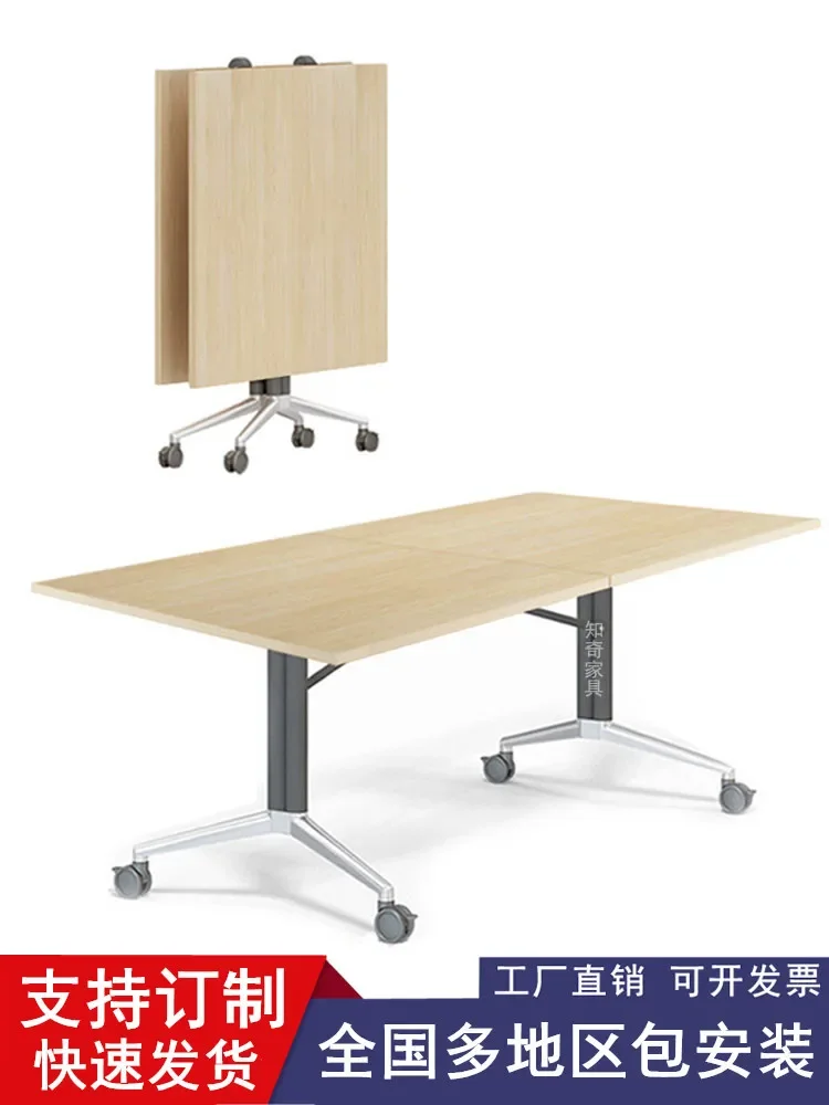 

Movable splicing training table and chair combination strip table Multifunctional desk Retractable folding table